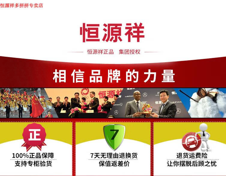 a2e49e938d963ea4.jpg