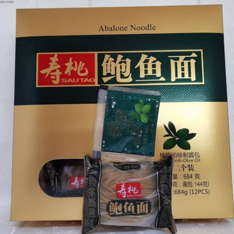 f81c3919d3986537.jpg
