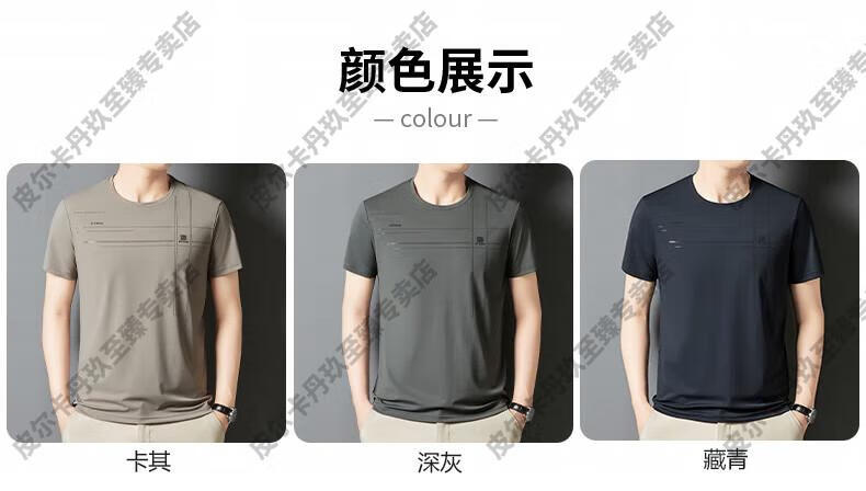 a77b8cd66d746c4c.jpg