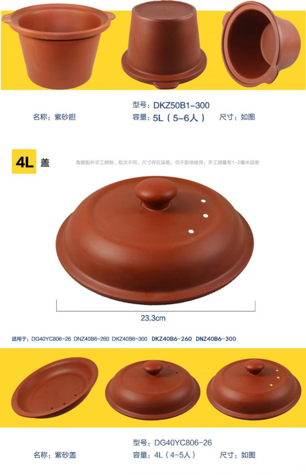 8b815ee54194aa6a.jpg