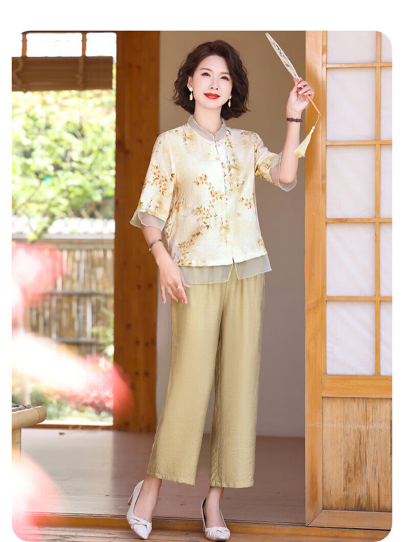 Hengyuanxiang Middle-Aged And Elderly Women's Clothing, 2026 New Style for Ages 50-60 And 70, Fashionable Mom Outfit, Summer Wear, New Chinese-Style National Trend Short-Sleeve Set 13