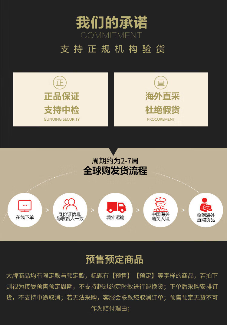 8e6bbe4d8f551336.jpg?x-oss-process=image/format,png