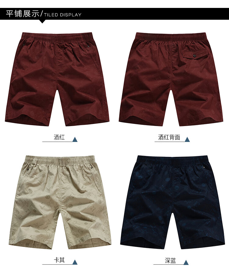 8132ac62dd875f44.jpg