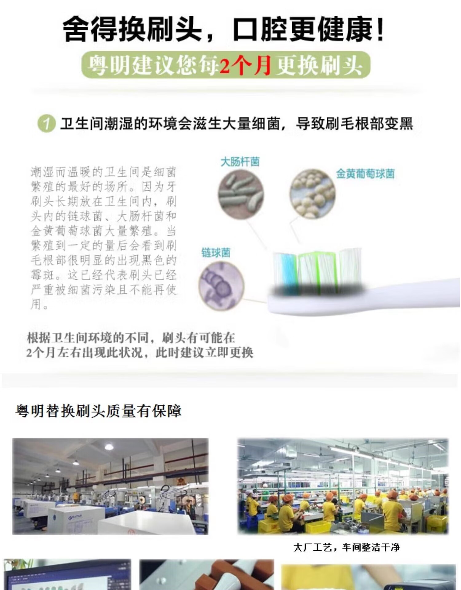 a2b93cf4463d02d7.jpg