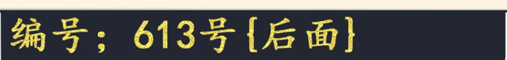 4f106dddb7eb5139.jpg