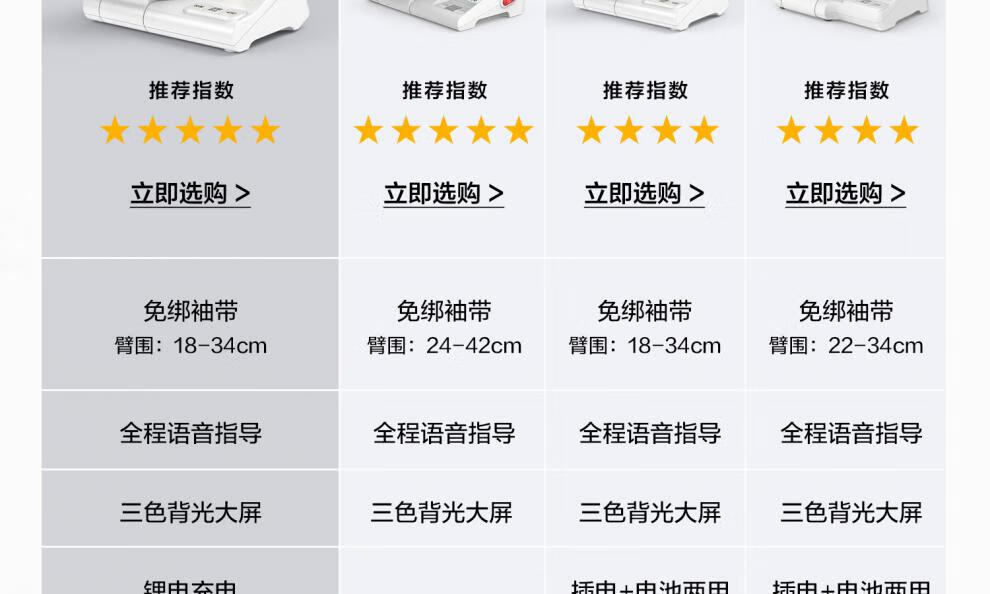 5a088bcd17d3aab0.jpg
