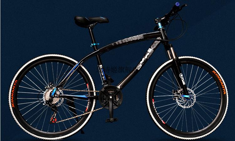 宝马弯梁山地自行车成人学生变速单车27速油刹男女越野公路赛车三刀轮