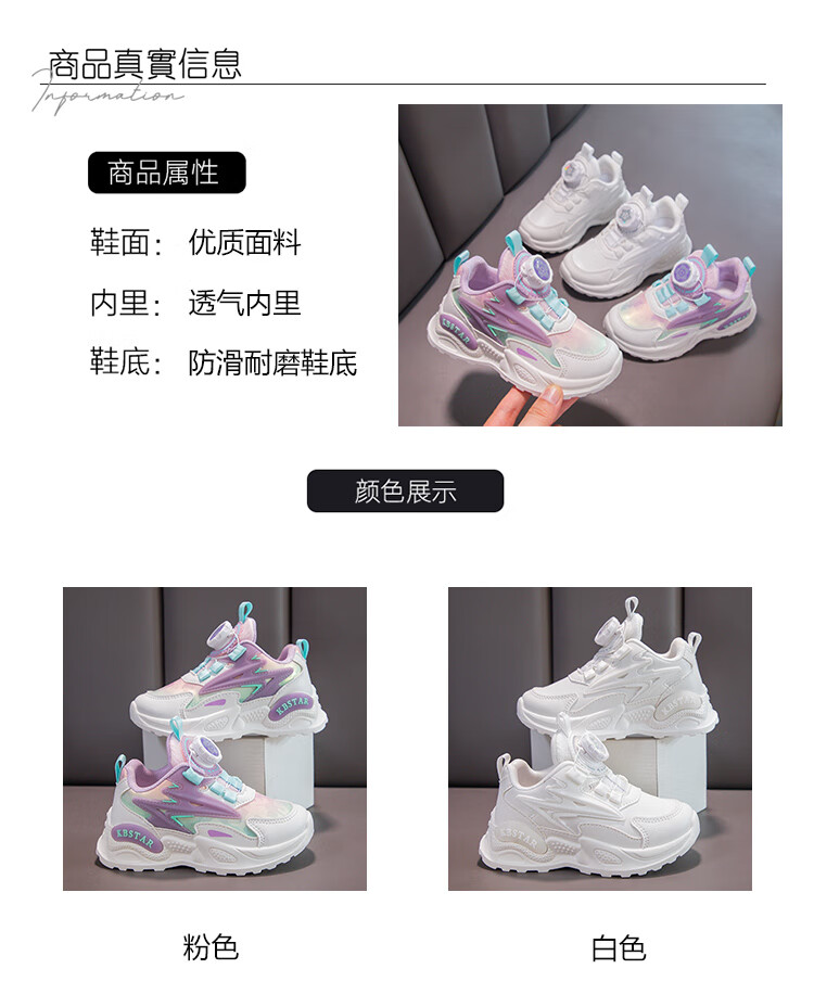 8737d4782e577ec7.jpg
