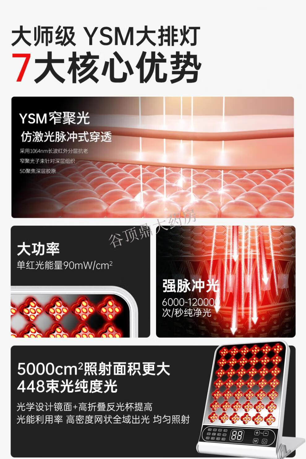 1a910d34e40ef8bb.jpg' style=