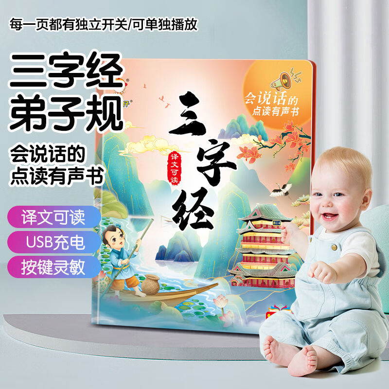 ebc6e1ab8a85f13e.jpg