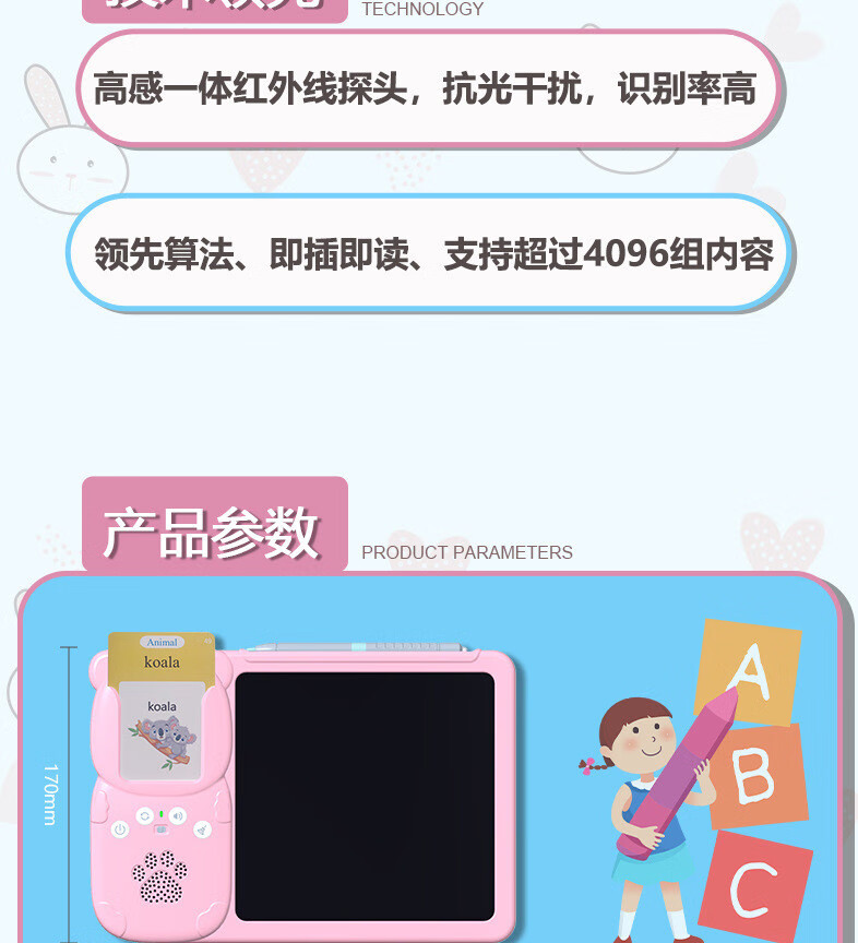 399b9f02d296a103.jpg