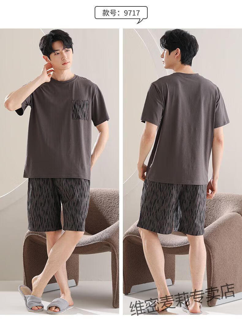 39a5fa0ffafbd739.jpg' style=