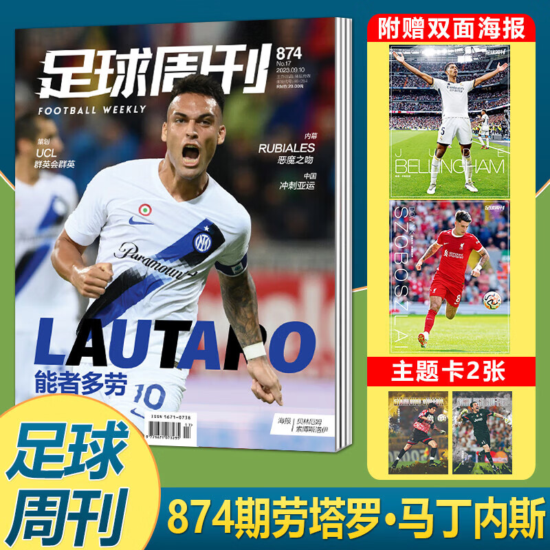4a2167bfca5944cd.jpg