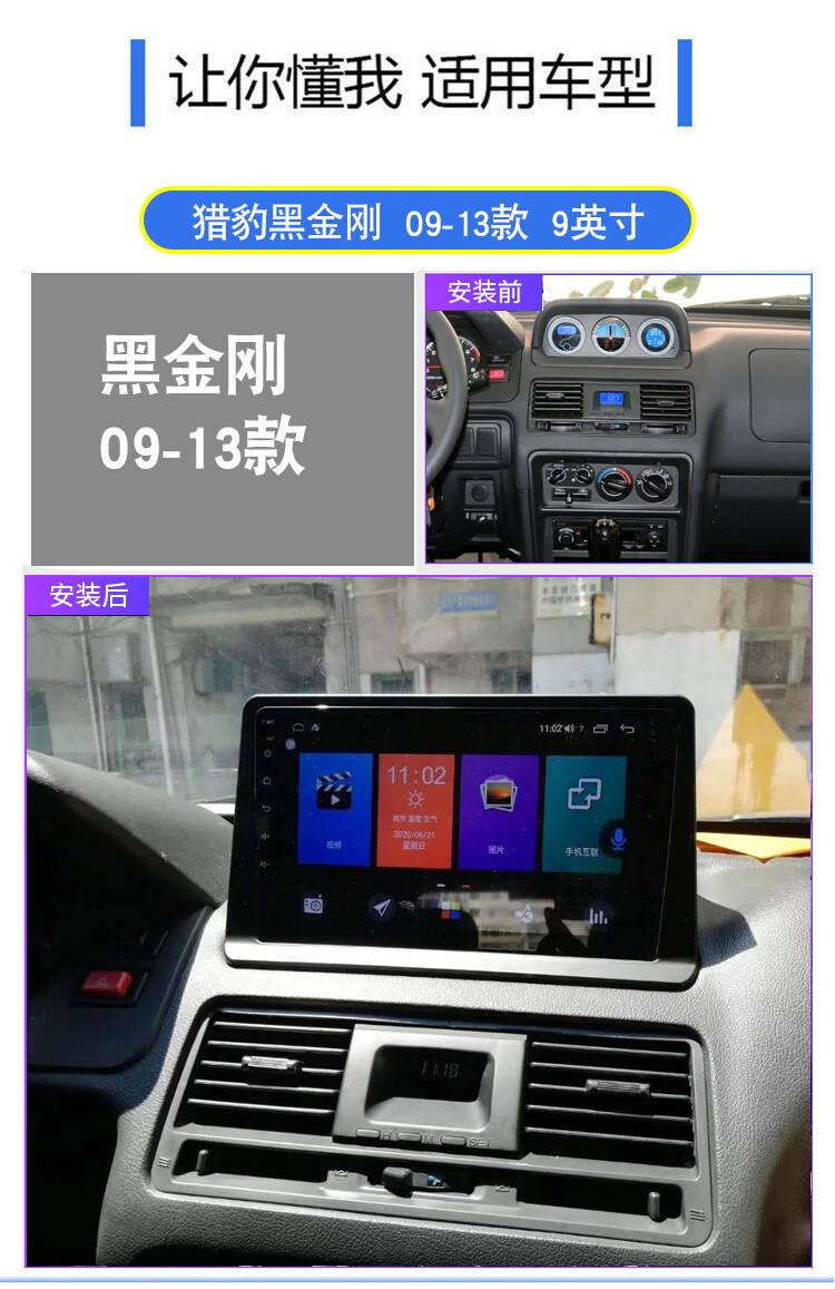 806703836deae651.jpg