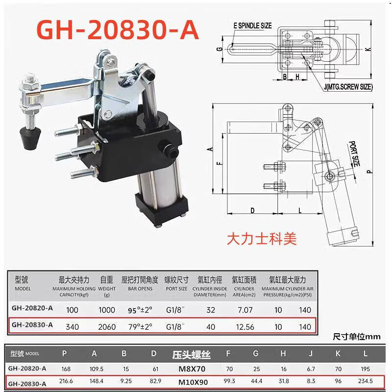 a282acc174452d41.jpg