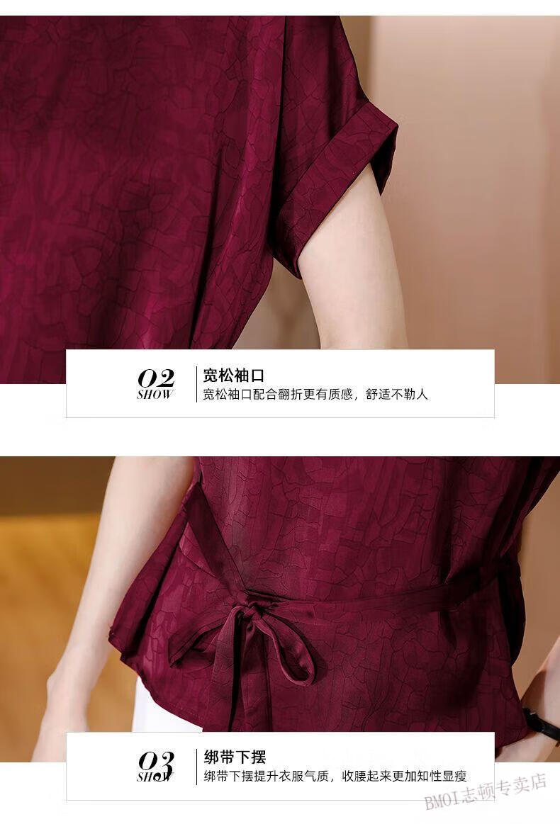 d566830f0fc840d8.jpg