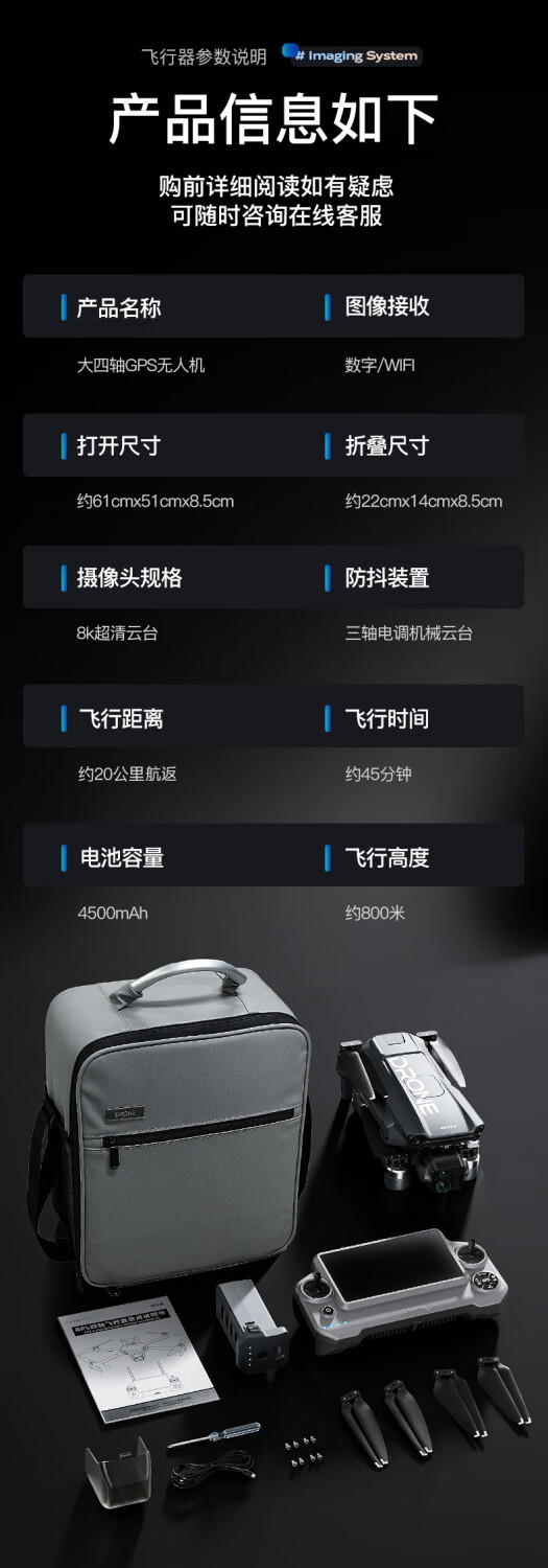 b8084d1fa633e792.jpg