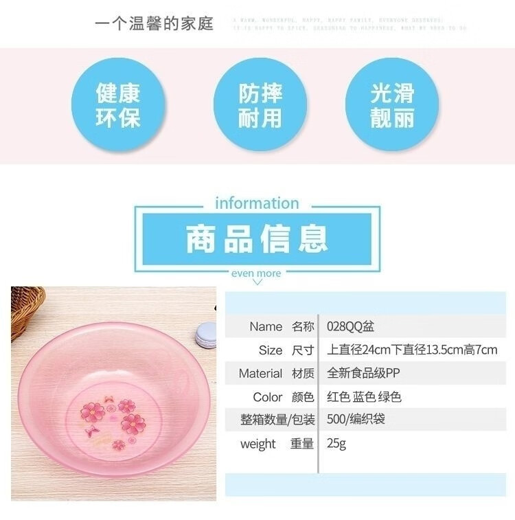 2f12f955-772d-4844-ad68-3e27b74de1bb.jpe