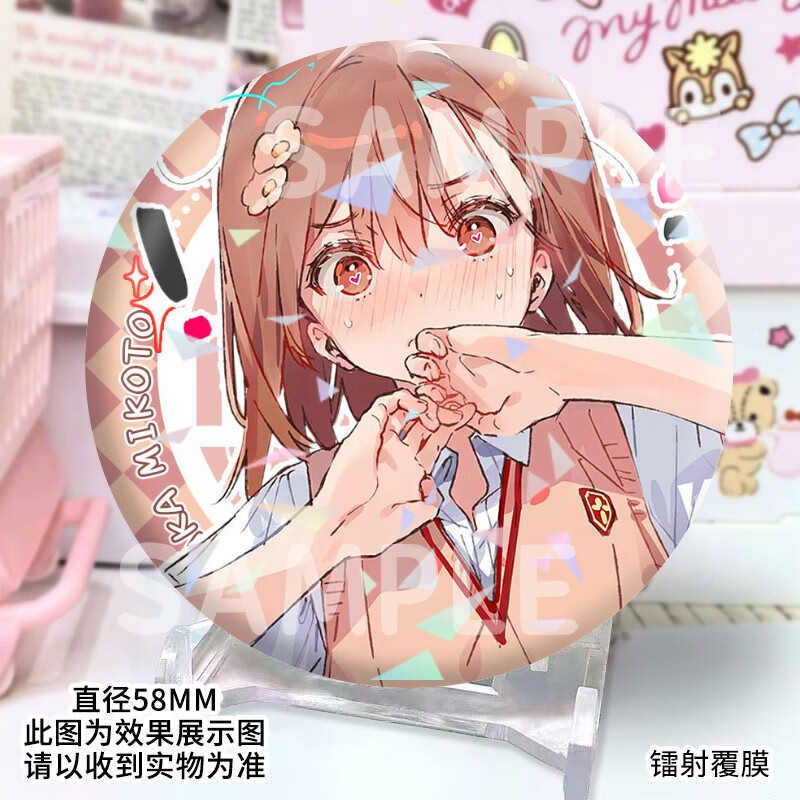 b244d61aee13d59d.jpg