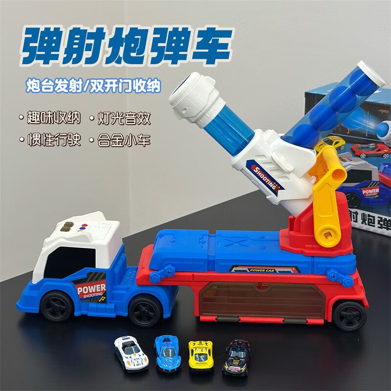 468c7a163d505e22.jpg