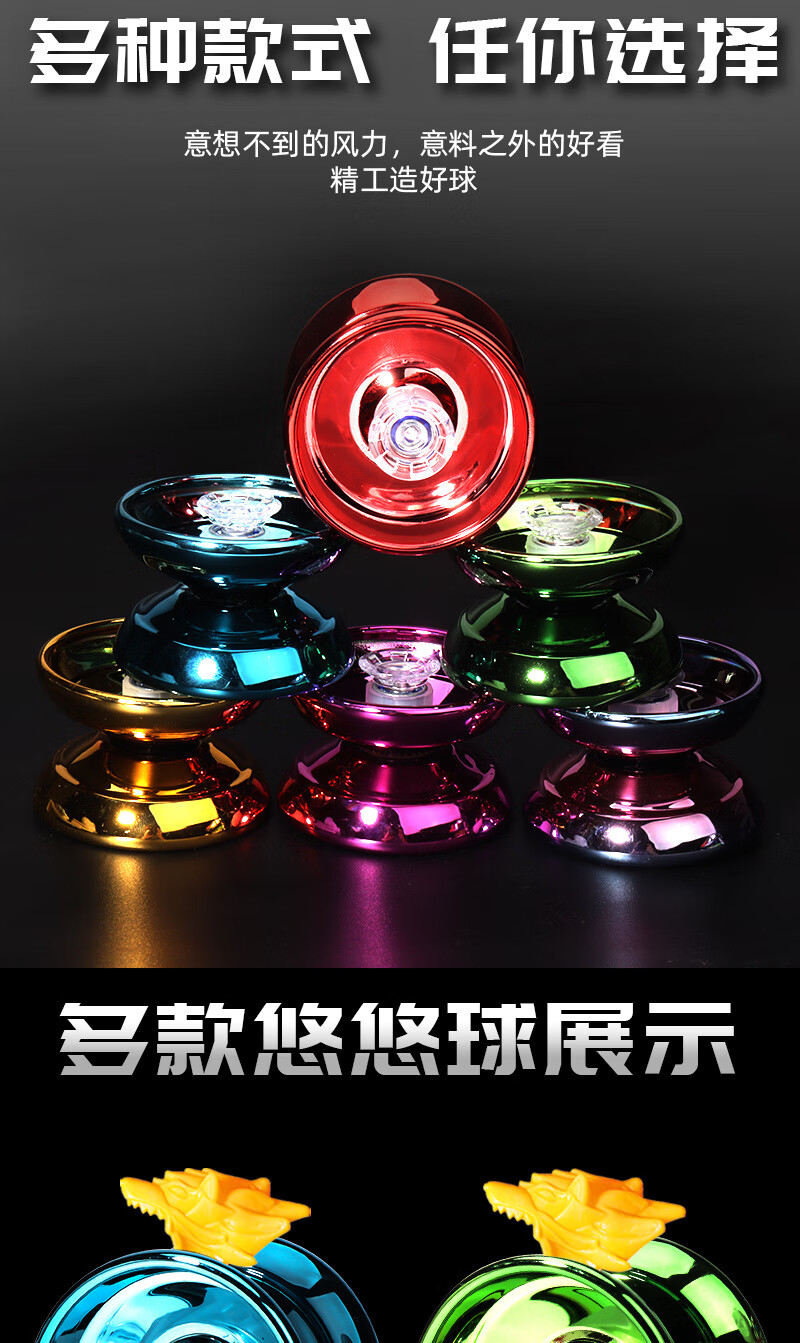 7637d9fffbbcc6a4.jpg