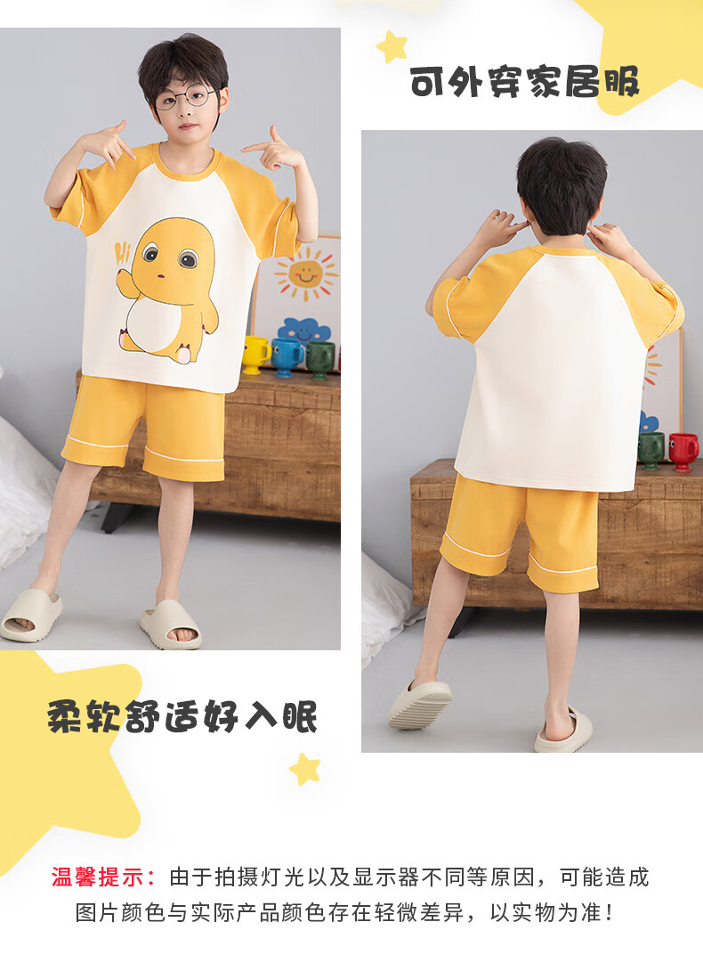 e2826ad58019866c.jpg' style=