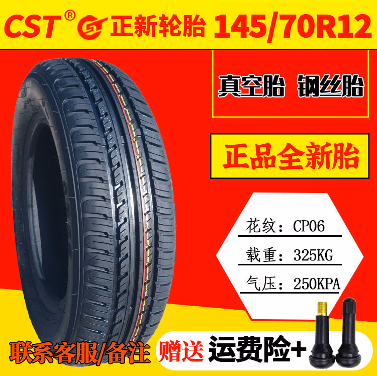 7d8c18bcea363a29.jpg.avif