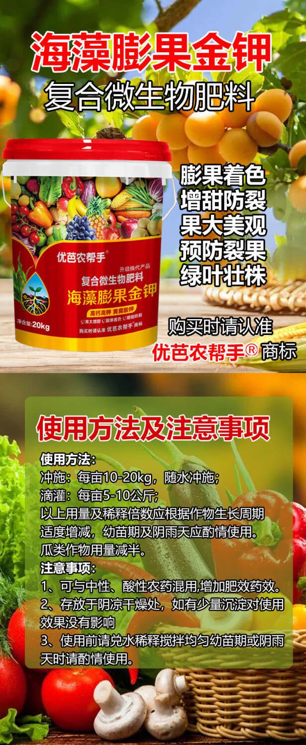 bf6fe7088cbea654.jpg