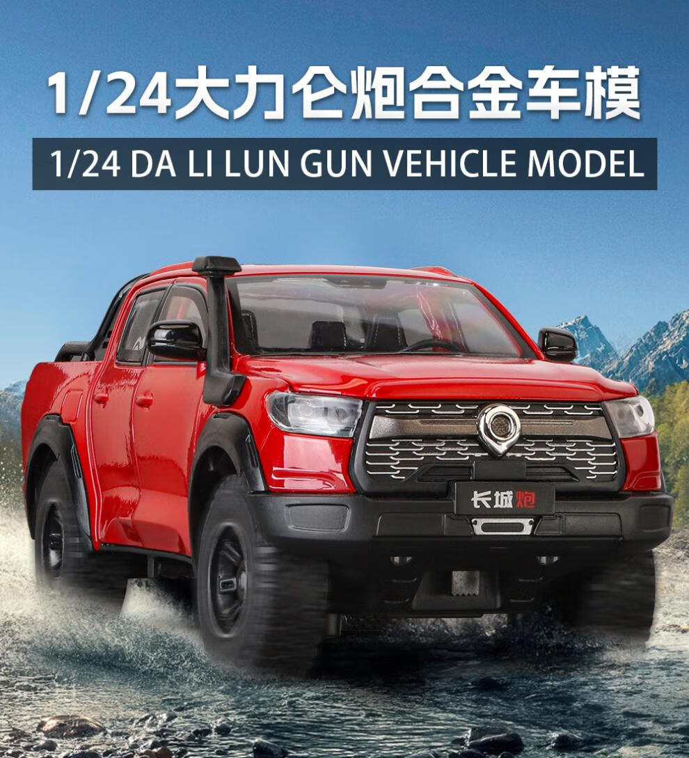 26dc7a350062a842.jpg
