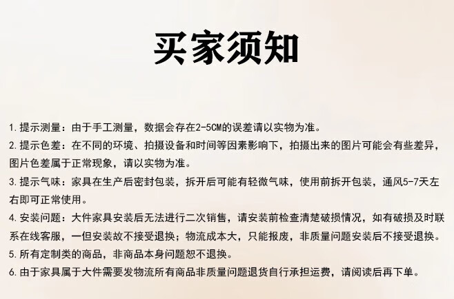 29c508315f5ae24e.jpg