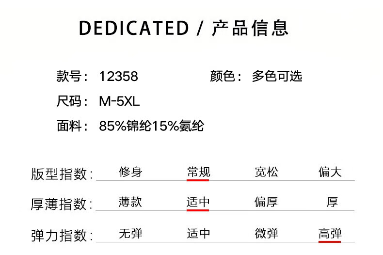 cc11070cfbd04aef.jpg