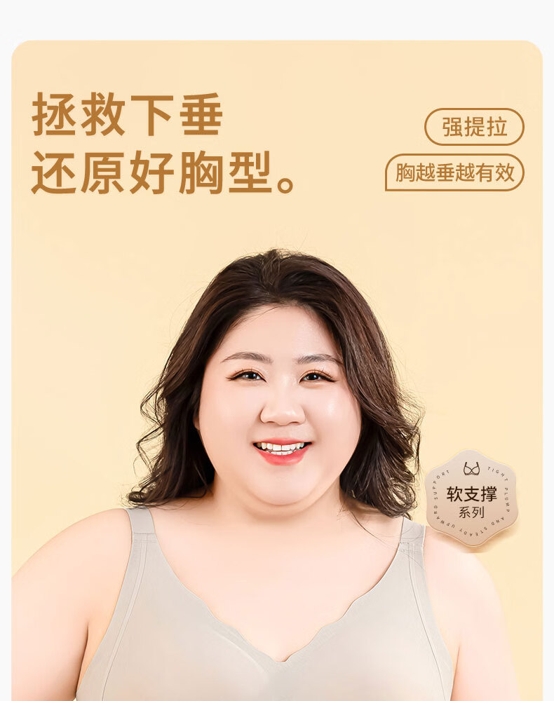 9a26639be6c70be2.jpg