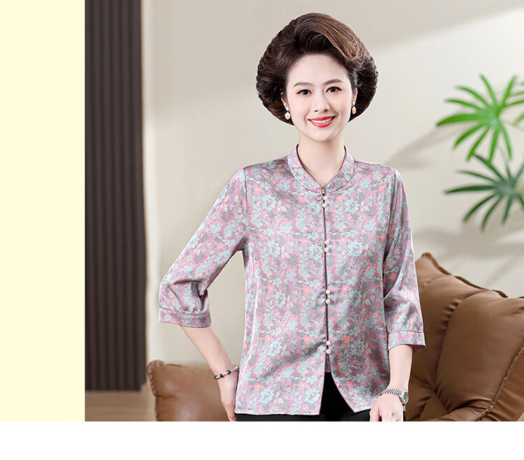 9a26639be6c70be2.jpg