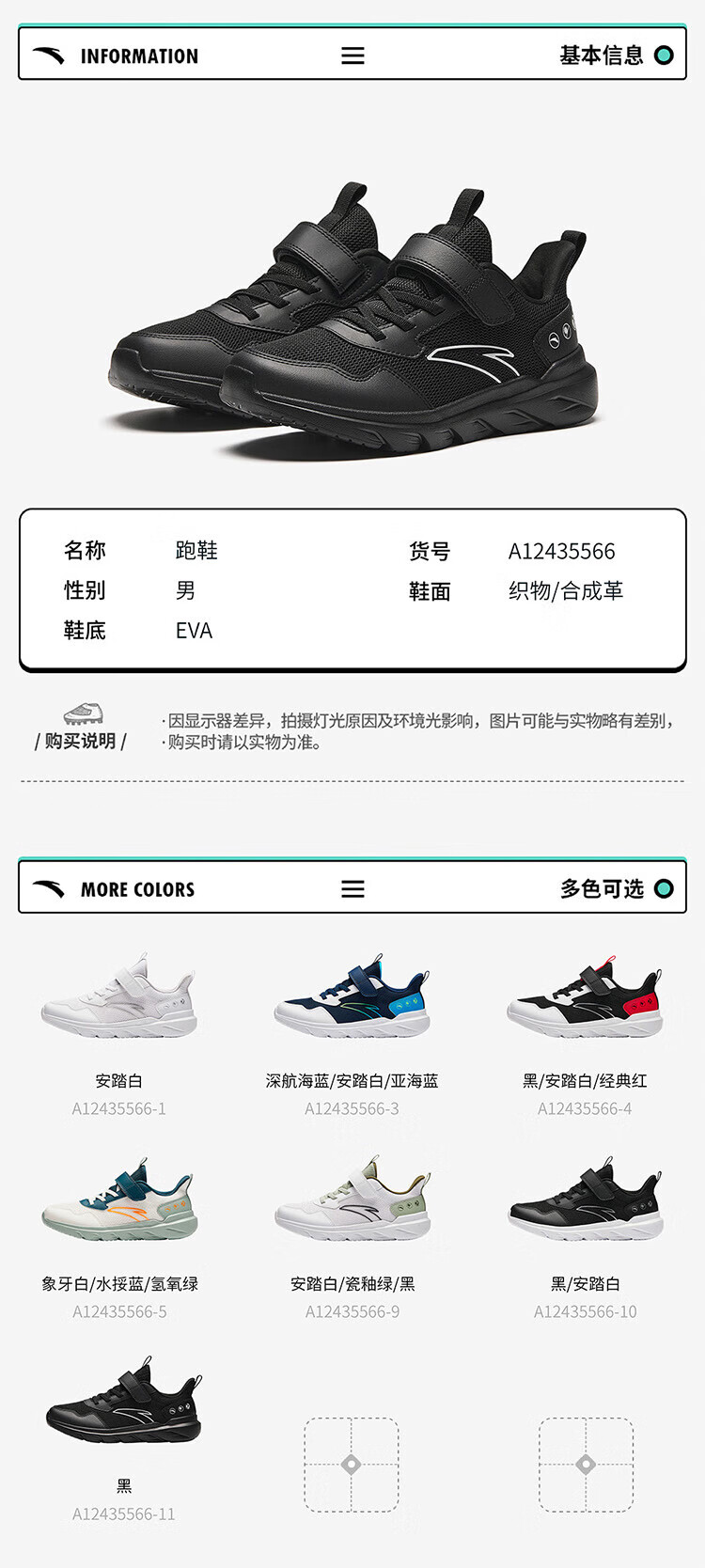 726804d95acb1872.jpg