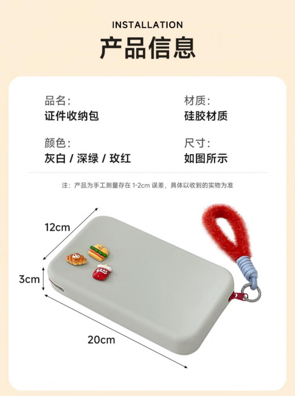 04ce6043fcab413b.jpg