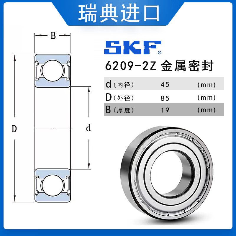 2ed9eefa738d4272.jpg