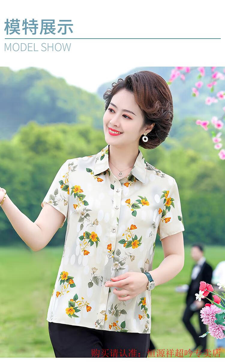 d69fff158ae615ca.jpg