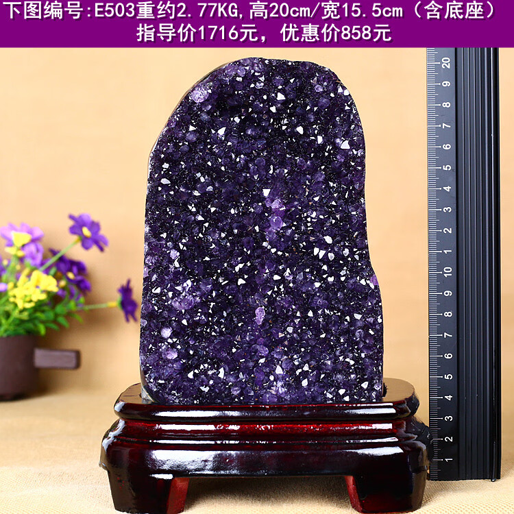 5b26e419fe9726cc.jpg