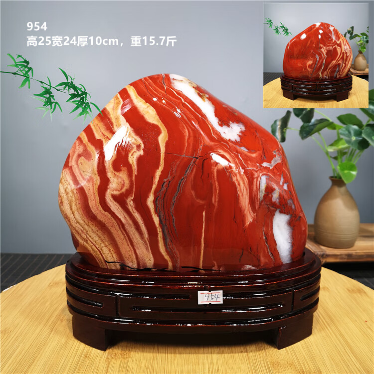 74c289433ef9342b.jpg