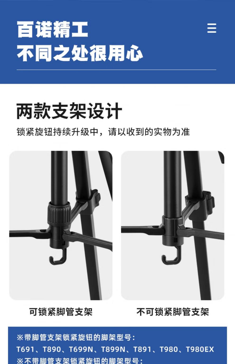1e76a75091063fbf.jpg
