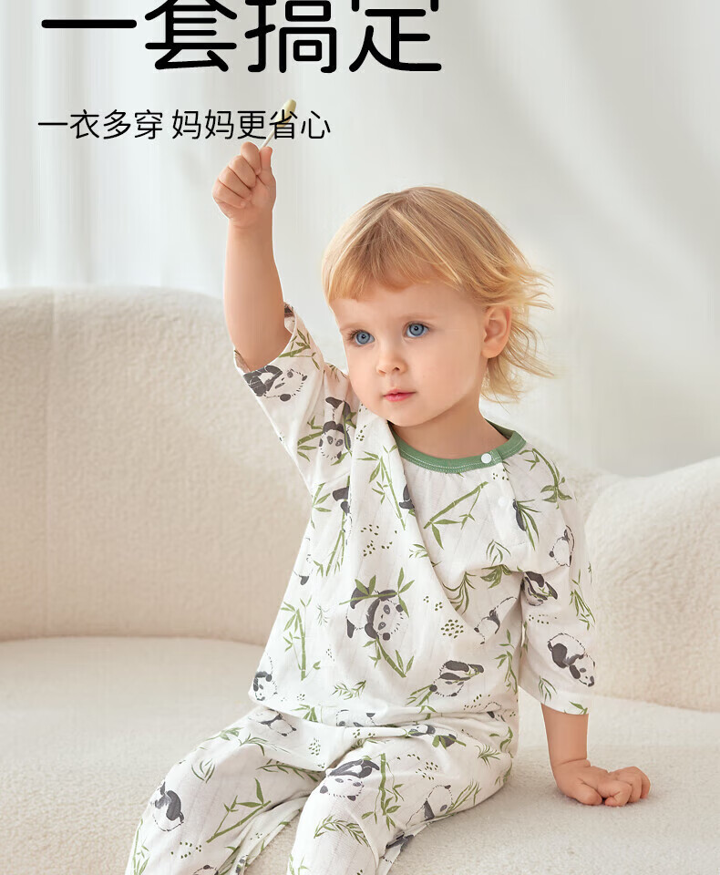 d46e4616be36df5d.jpg