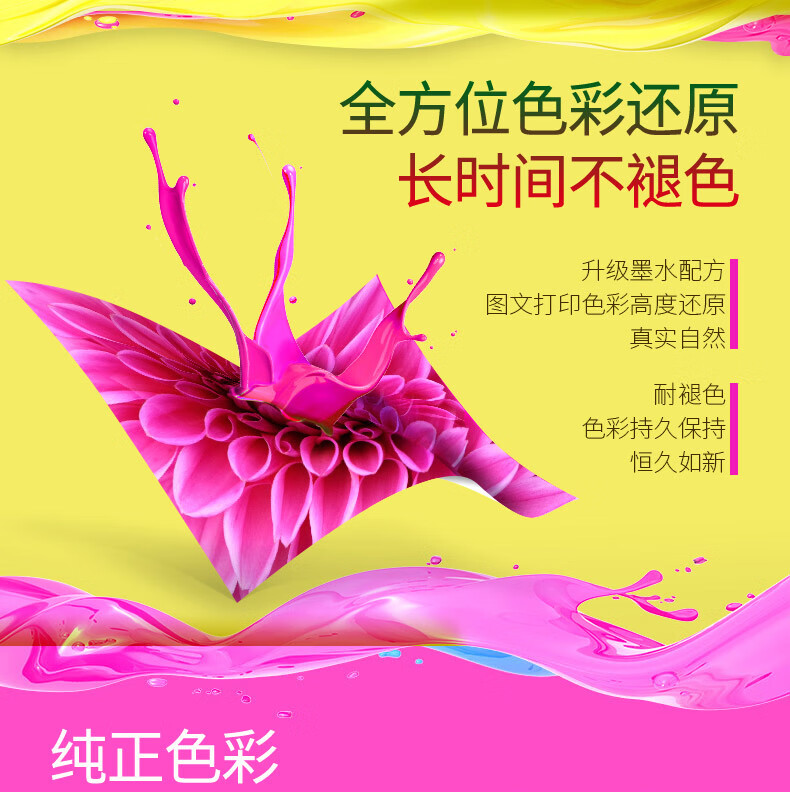 ea62bcb68a871f09.jpg