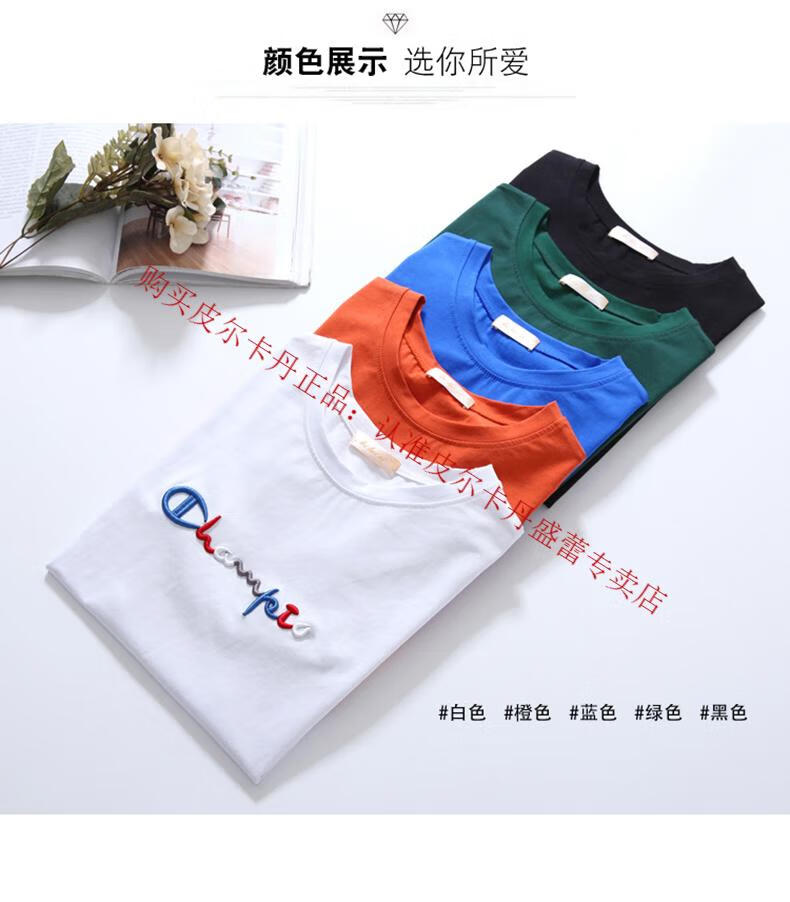 49ed3688779a1949.jpg