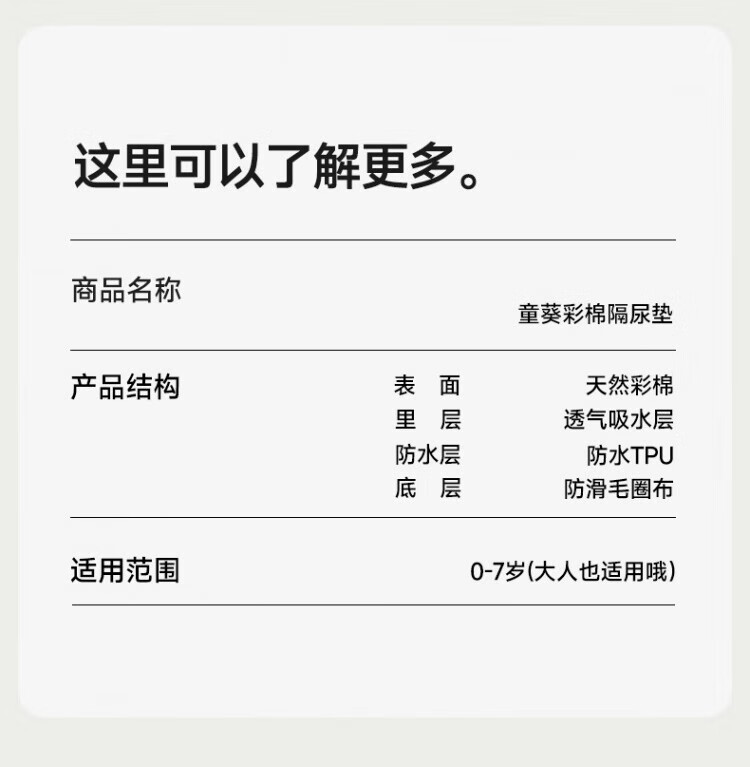 7afa5895247018cd.jpg