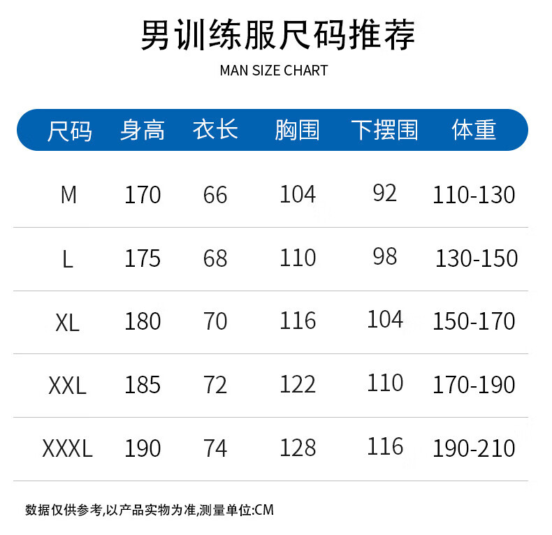 83dd7845035db5c7.jpg