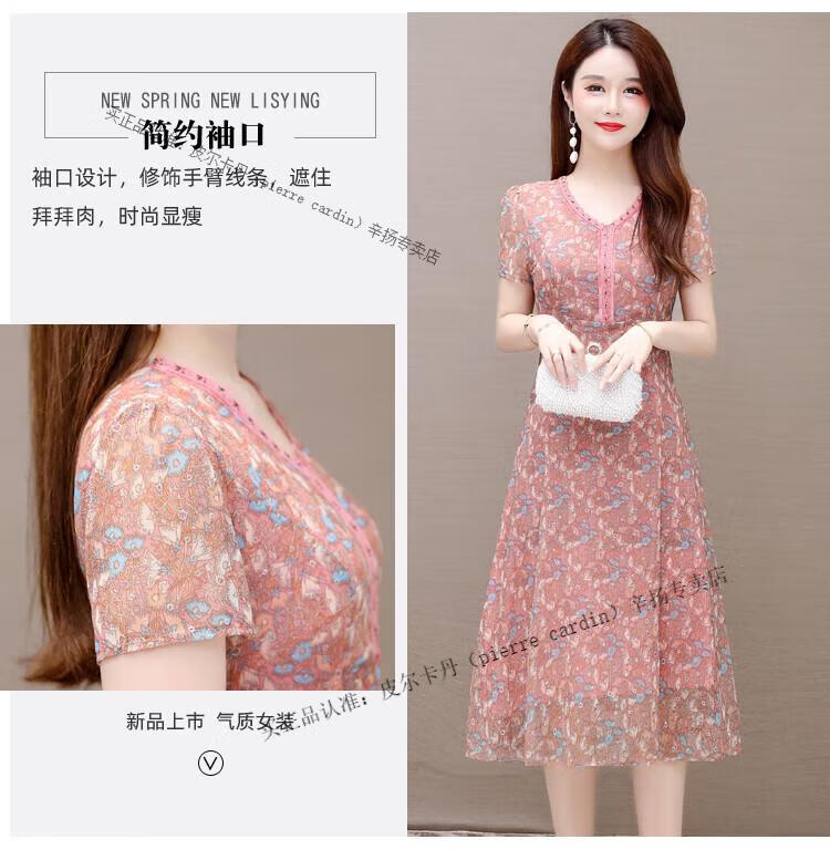 f130baa659a92c1b.jpg