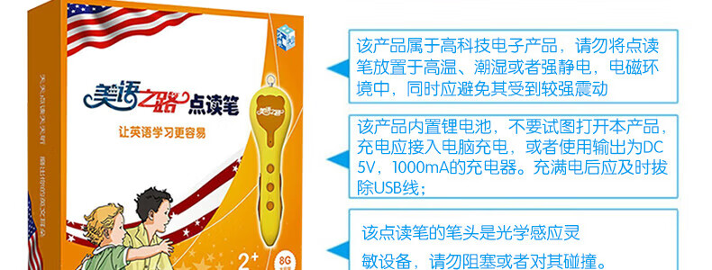 ce3c96b2c7074a09.jpg