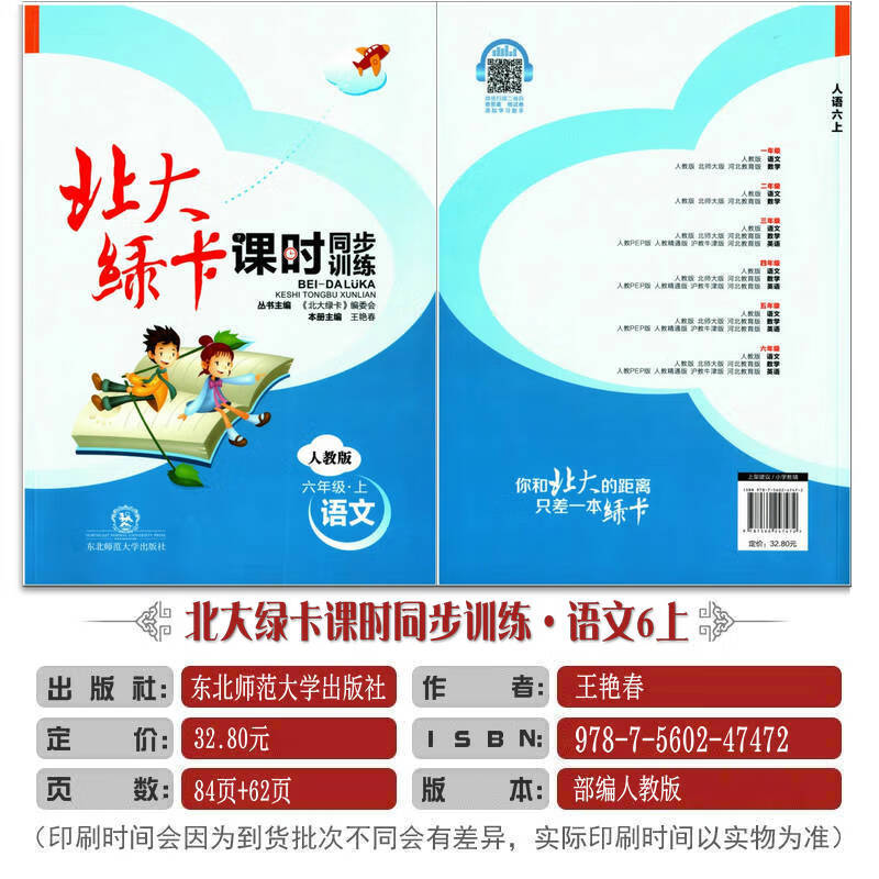 dac9321057973cfe.jpg