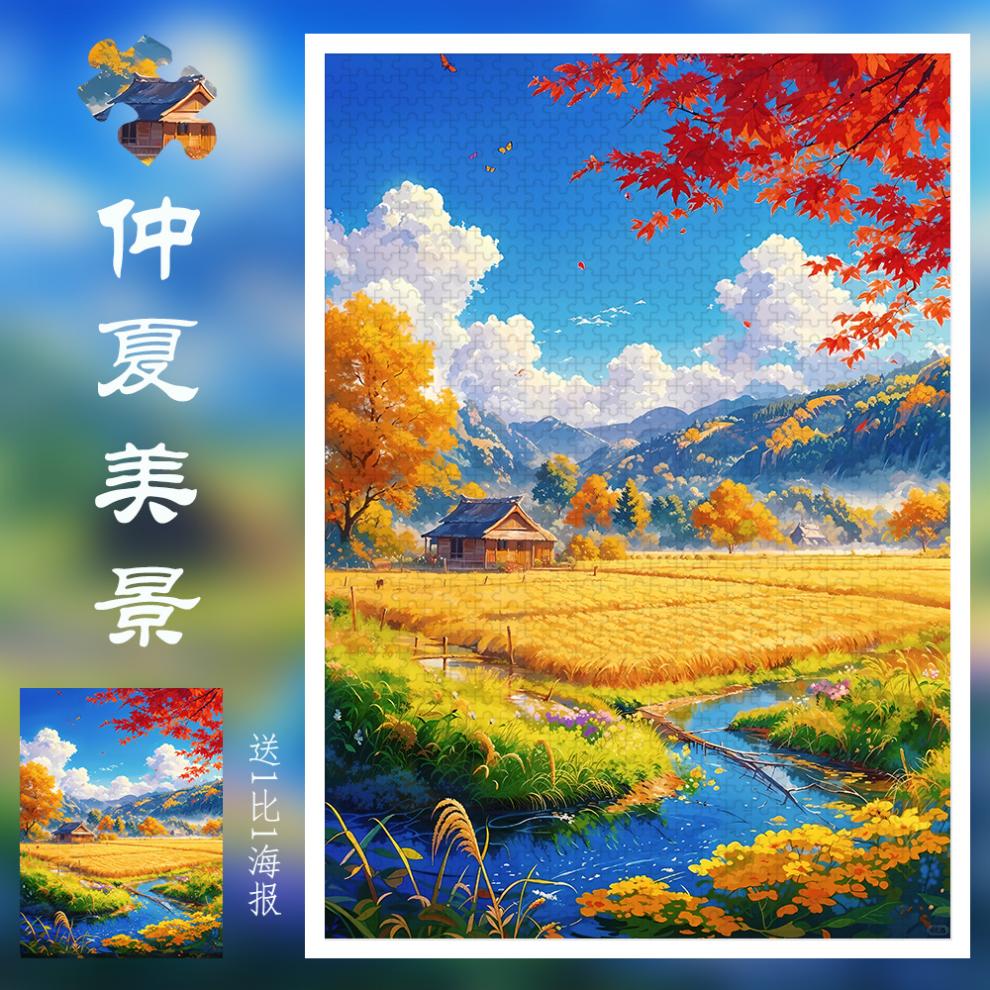 e2cf536e1293e0c1.jpg' style=