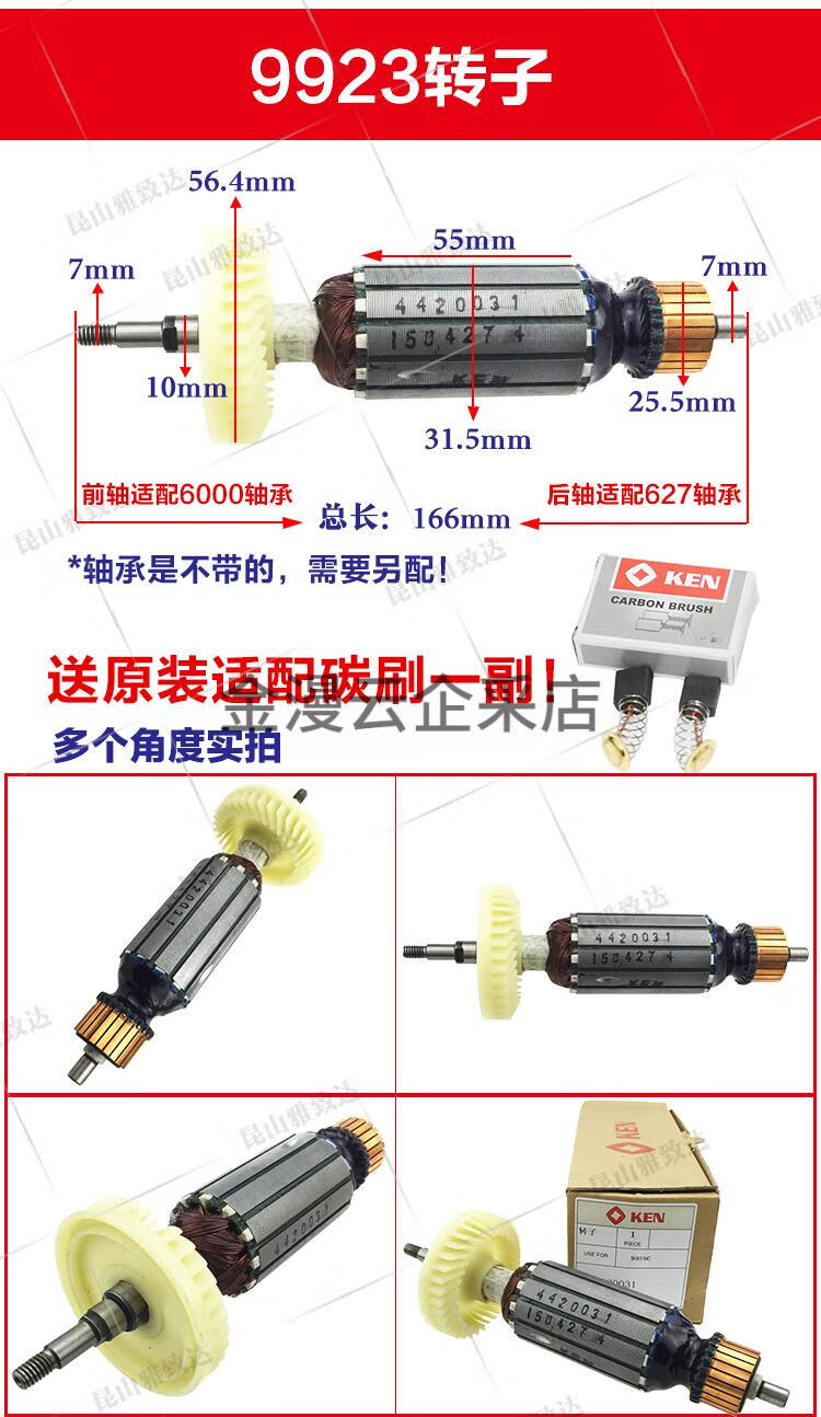 92da831547bef9b7.jpg